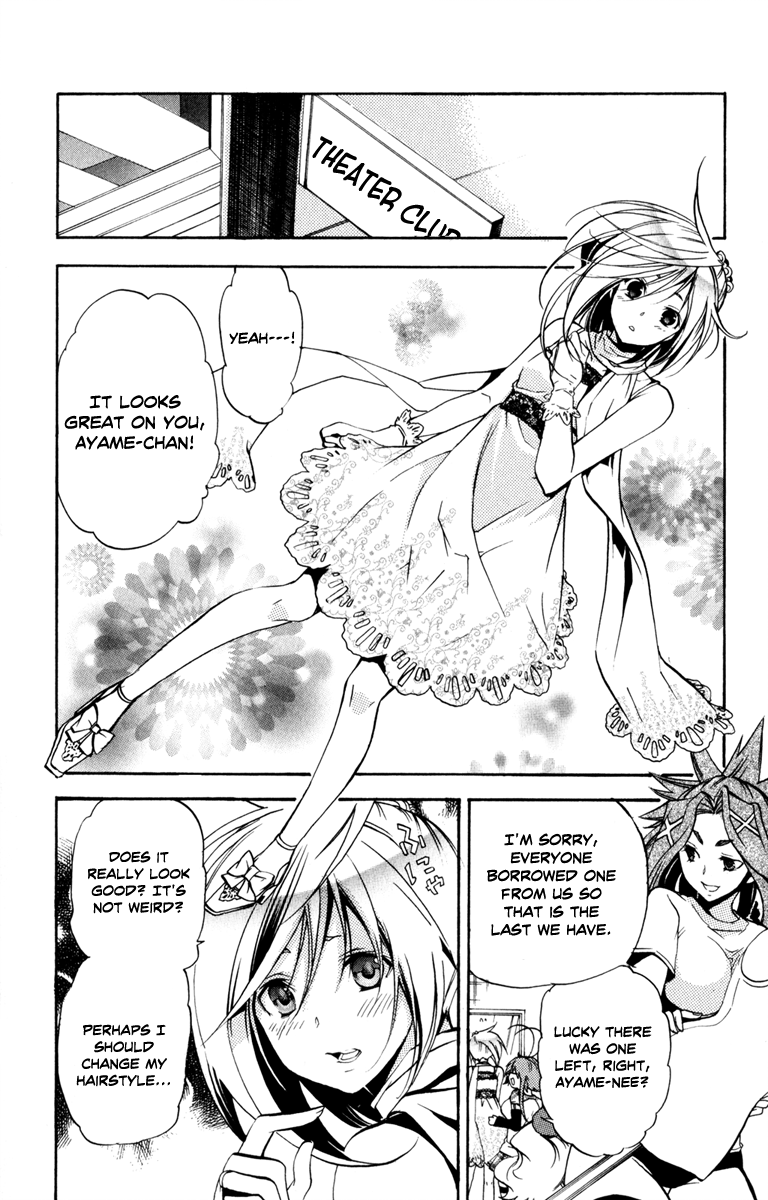 Asu no Yoichi! Chapter 29 page 16 - Chapter 29: Rolling Tsunderella