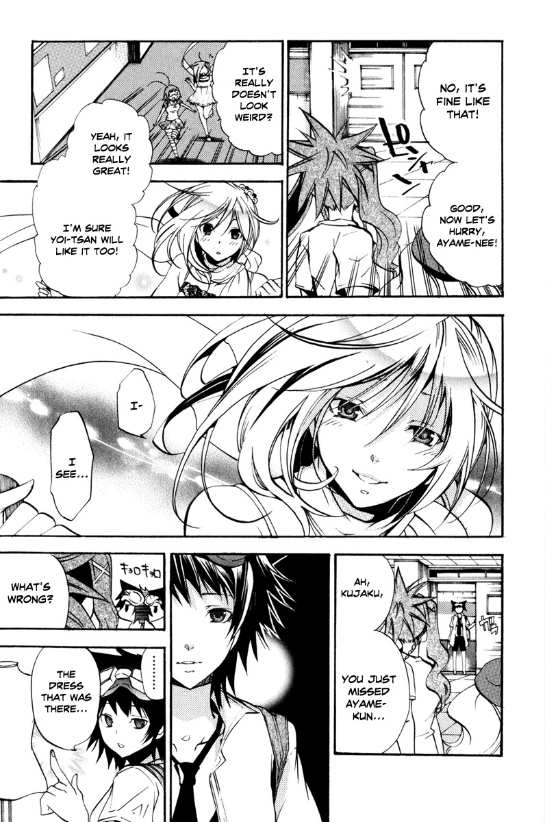 Asu no Yoichi! Chapter 29 page 17 - Chapter 29: Rolling Tsunderella