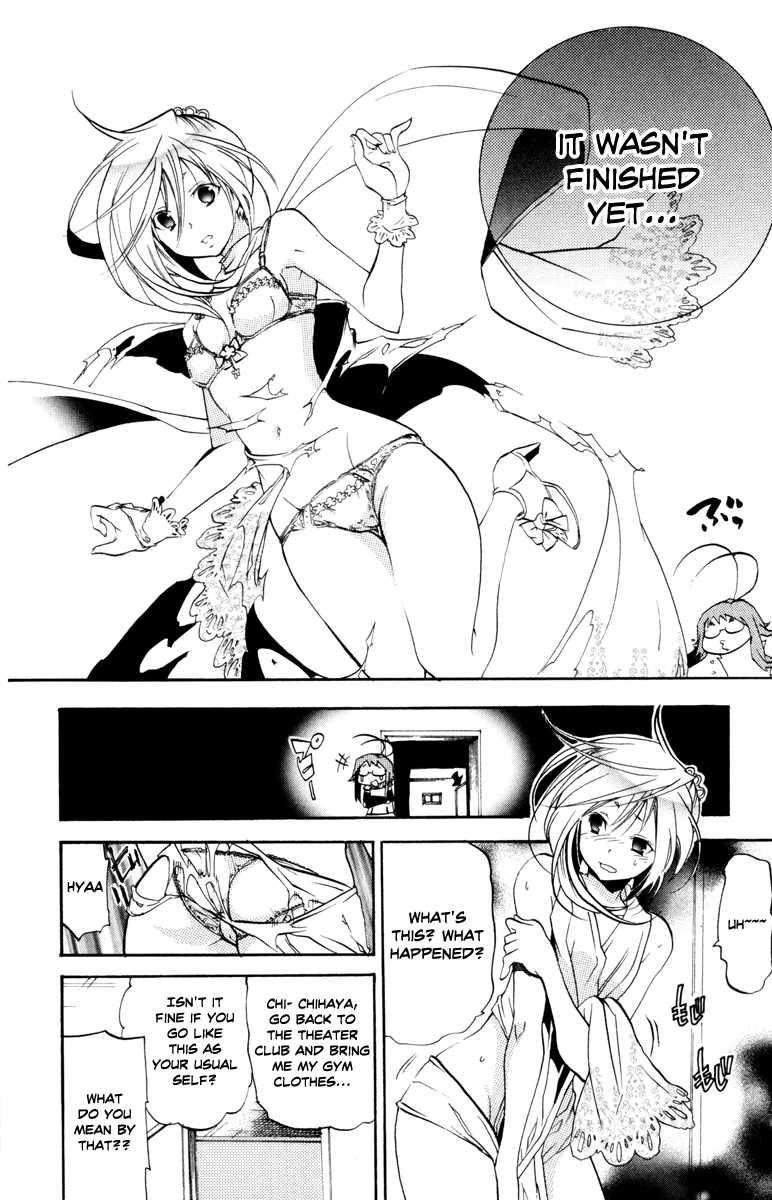 Asu no Yoichi! Chapter 29 page 18 - Chapter 29: Rolling Tsunderella