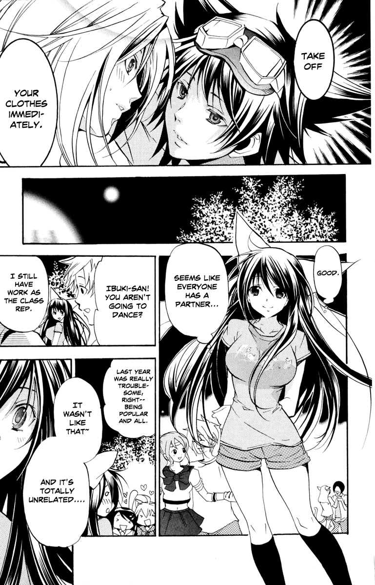 Asu no Yoichi! Chapter 29 page 21 - Chapter 29: Rolling Tsunderella