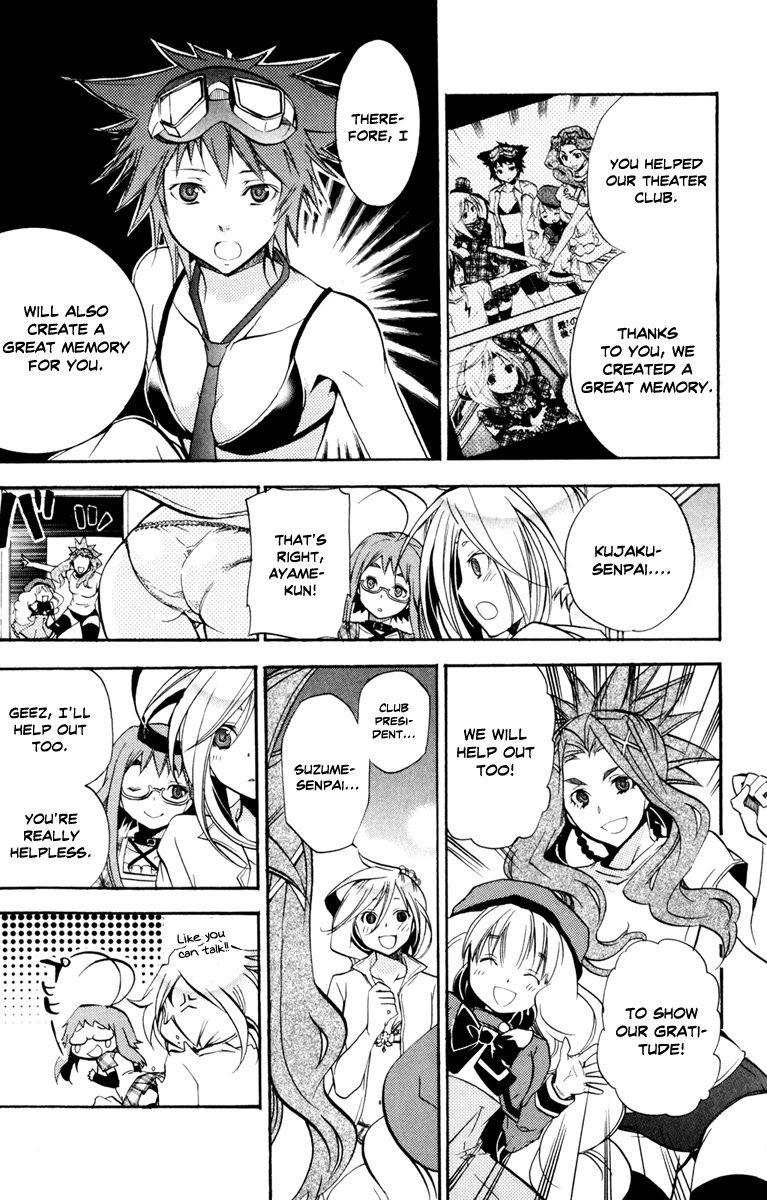 Asu no Yoichi! Chapter 29 page 27 - Chapter 29: Rolling Tsunderella