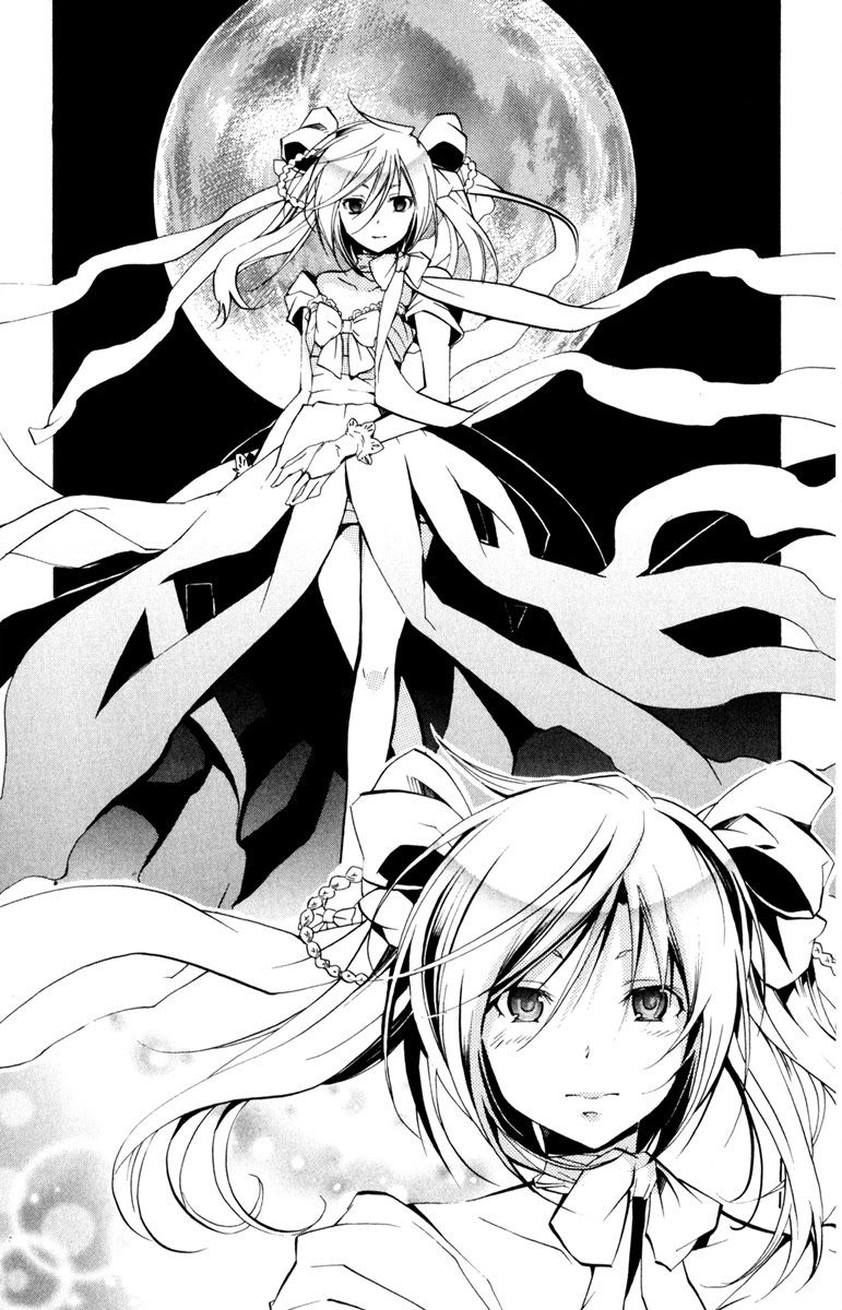 Asu no Yoichi! Chapter 29 page 31 - Chapter 29: Rolling Tsunderella