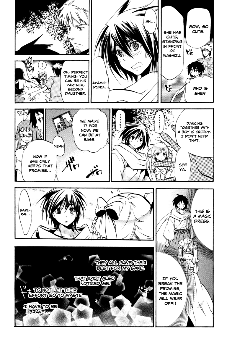 Asu no Yoichi! Chapter 29 page 32 - Chapter 29: Rolling Tsunderella