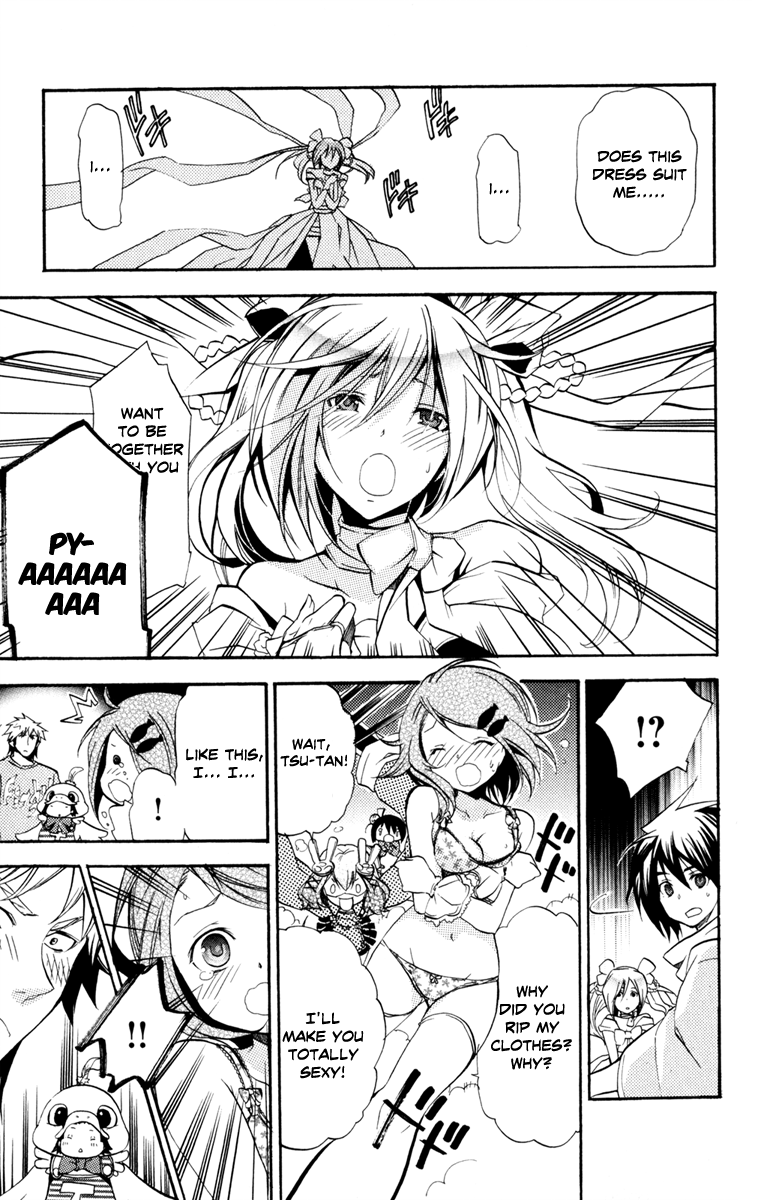 Asu no Yoichi! Chapter 29 page 33 - Chapter 29: Rolling Tsunderella