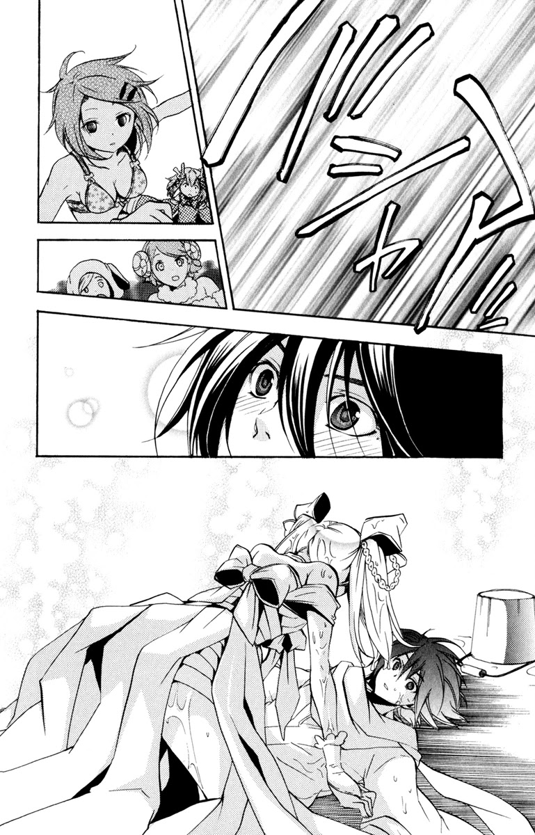 Asu no Yoichi! Chapter 29 page 36 - Chapter 29: Rolling Tsunderella