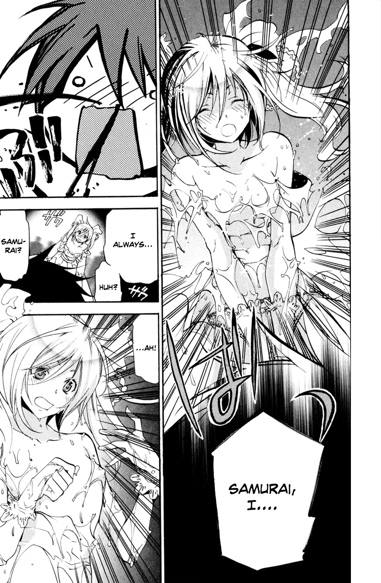 Asu no Yoichi! Chapter 29 page 39 - Chapter 29: Rolling Tsunderella