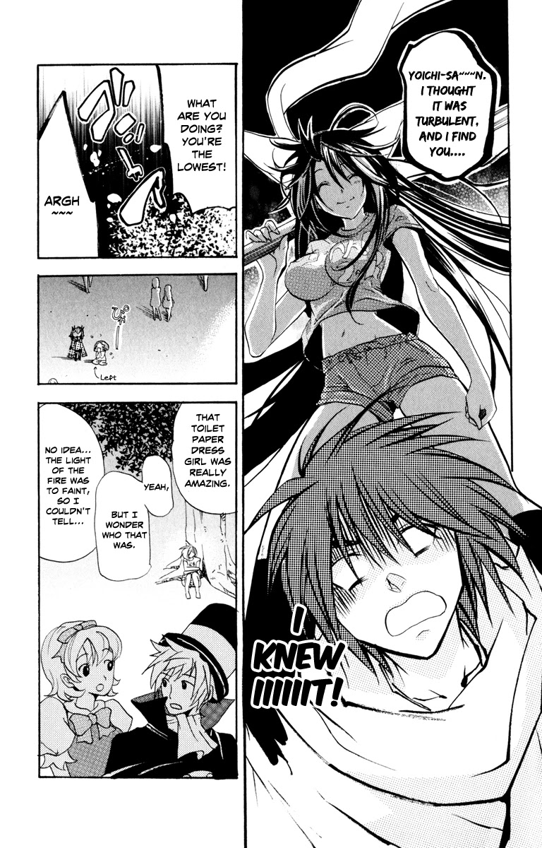 Asu no Yoichi! Chapter 29 page 41 - Chapter 29: Rolling Tsunderella