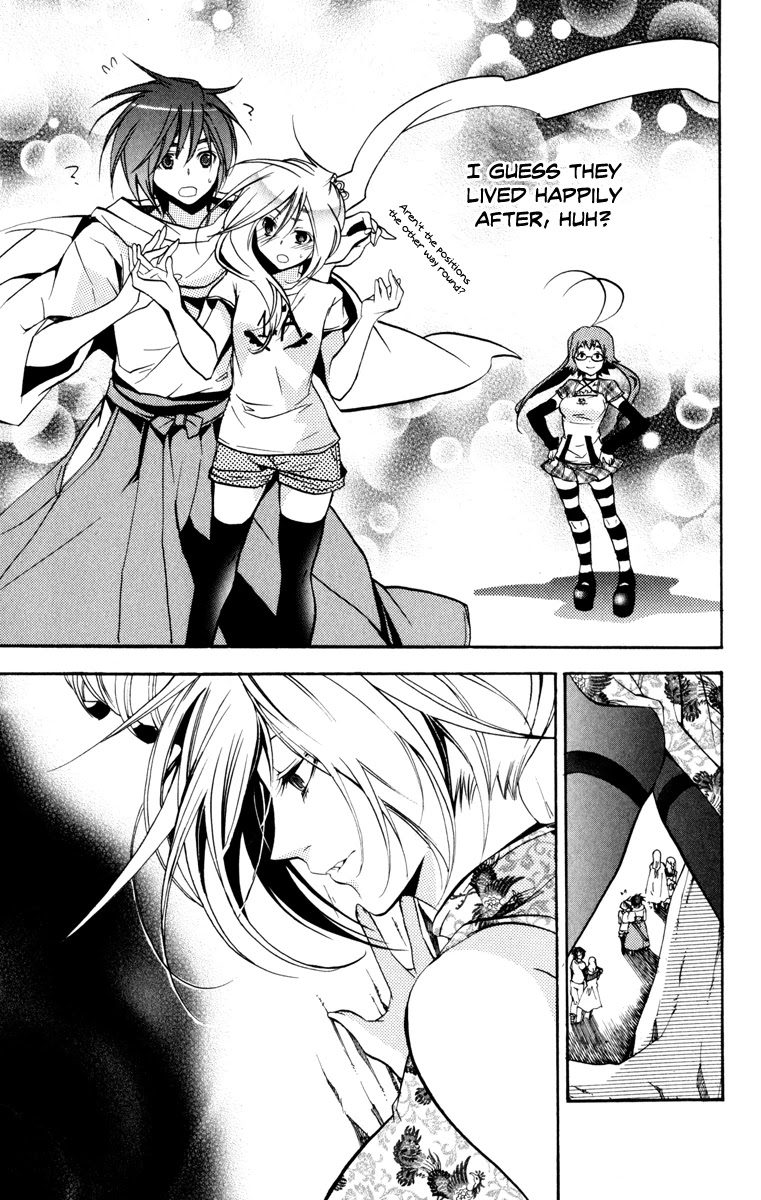 Asu no Yoichi! Chapter 29 page 45 - Chapter 29: Rolling Tsunderella