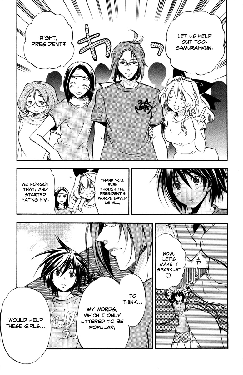 Asu no Yoichi! Chapter 29 page 5 - Chapter 29: Rolling Tsunderella