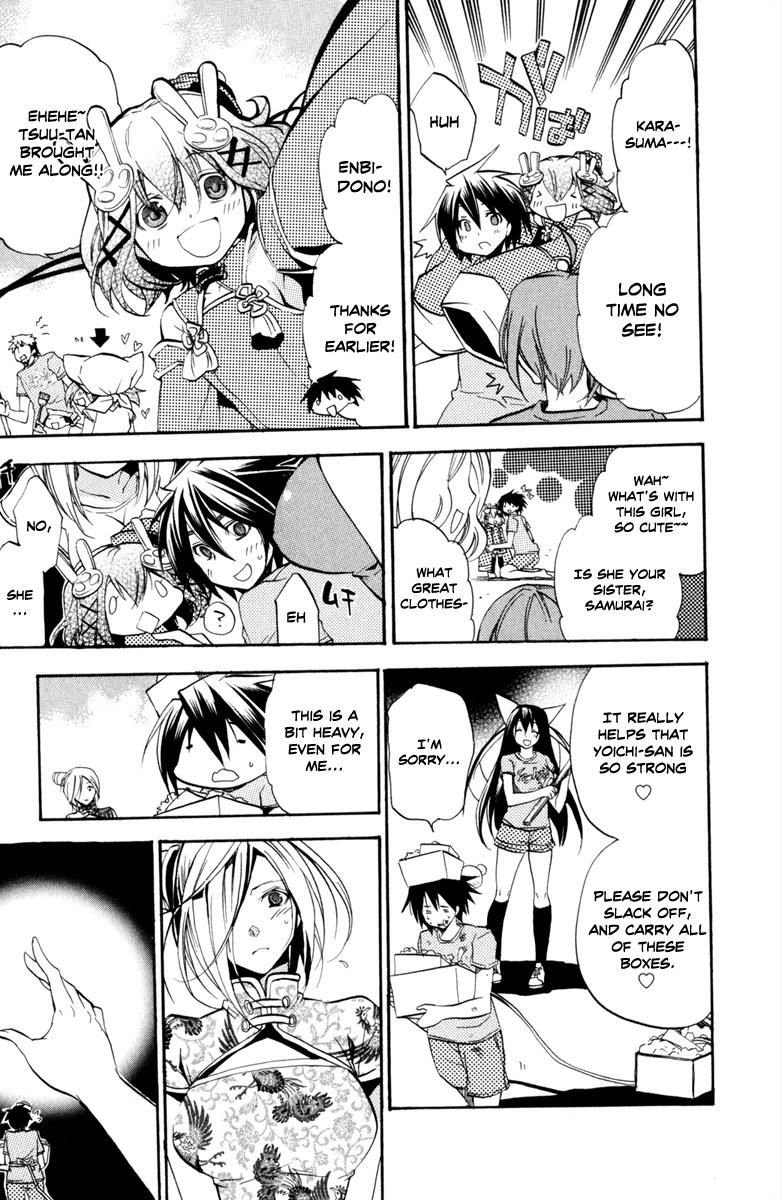 Asu no Yoichi! Chapter 29 page 7 - Chapter 29: Rolling Tsunderella