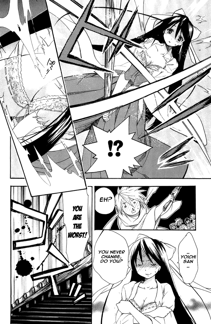 Asu no Yoichi! Chapter 3 page 10 - Chapter 3: Chihaya Pretending to Be Chihaya
