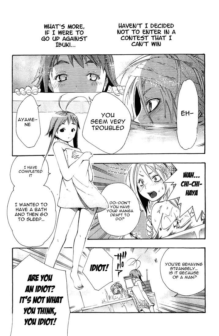 Asu no Yoichi! Chapter 3 page 14 - Chapter 3: Chihaya Pretending to Be Chihaya