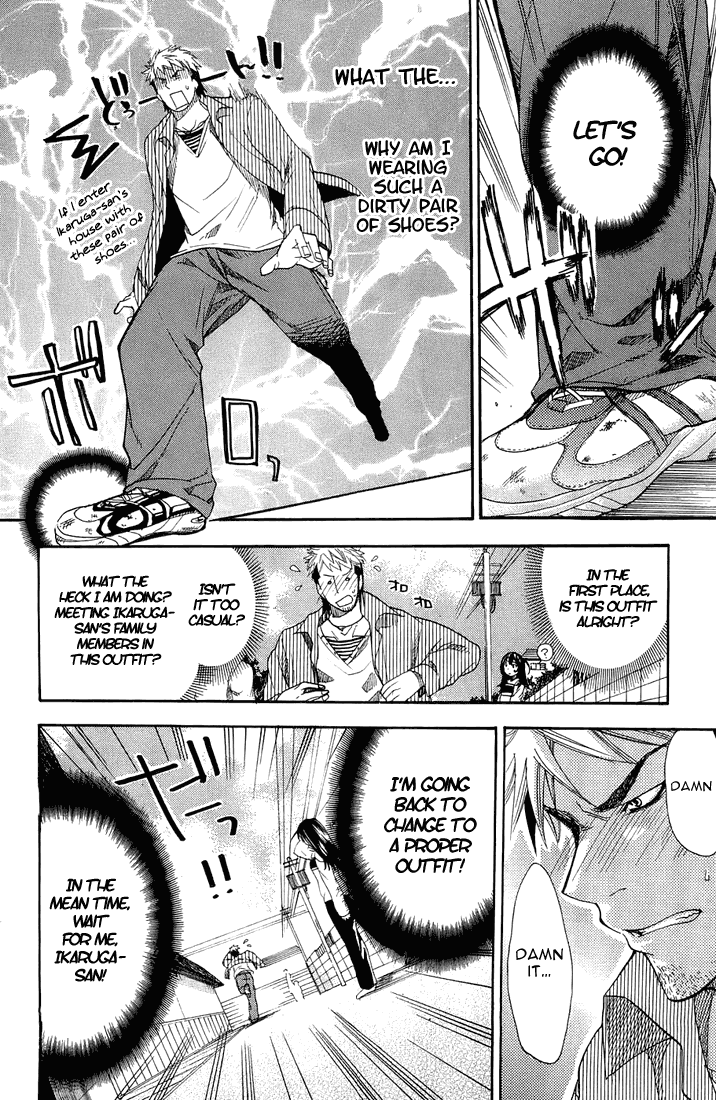 Asu no Yoichi! Chapter 3 page 18 - Chapter 3: Chihaya Pretending to Be Chihaya