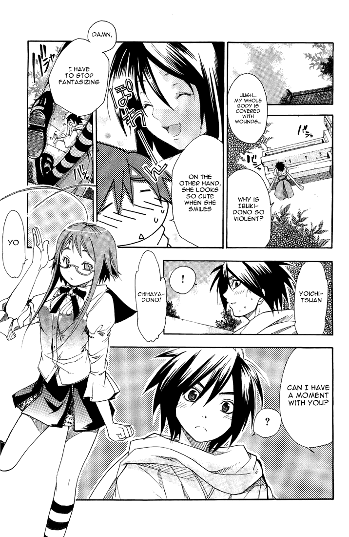 Asu no Yoichi! Chapter 3 page 19 - Chapter 3: Chihaya Pretending to Be Chihaya