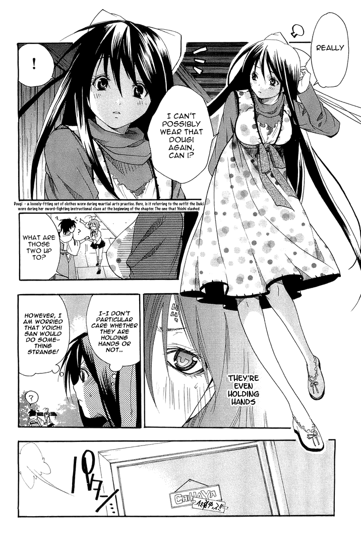 Asu no Yoichi! Chapter 3 page 20 - Chapter 3: Chihaya Pretending to Be Chihaya