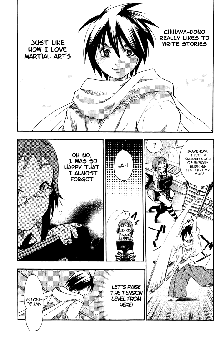 Asu no Yoichi! Chapter 3 page 25 - Chapter 3: Chihaya Pretending to Be Chihaya