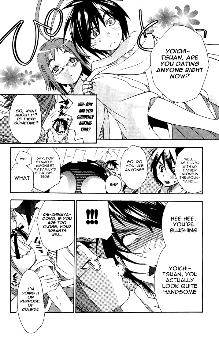 Asu no Yoichi! Chapter 3 page 26 - Chapter 3: Chihaya Pretending to Be Chihaya