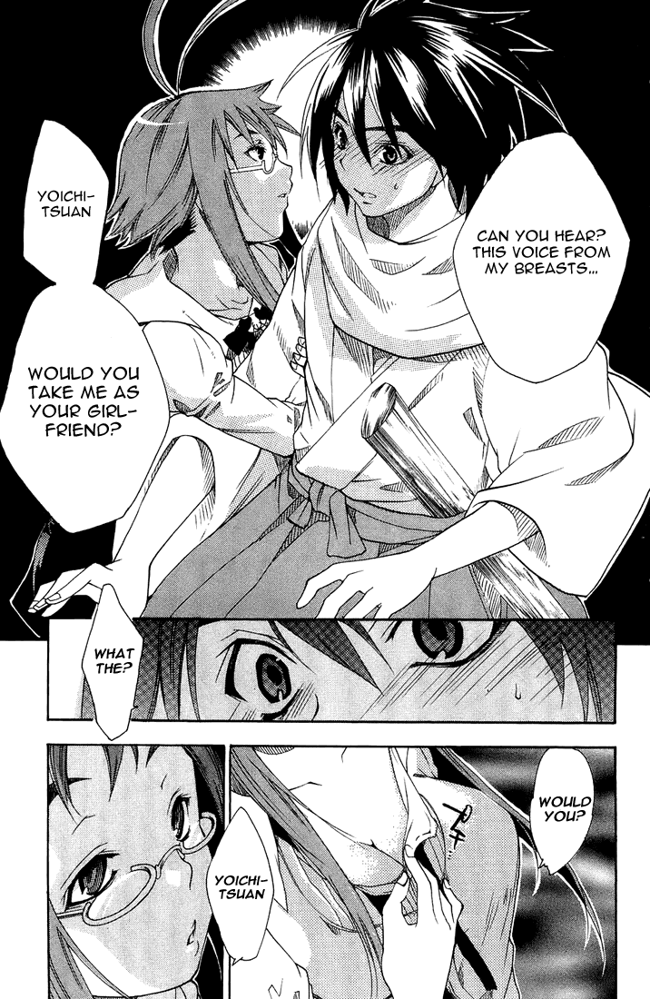 Asu no Yoichi! Chapter 3 page 27 - Chapter 3: Chihaya Pretending to Be Chihaya