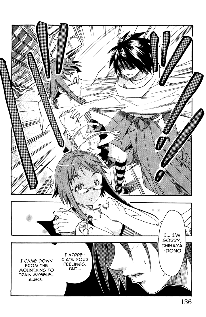 Asu no Yoichi! Chapter 3 page 30 - Chapter 3: Chihaya Pretending to Be Chihaya