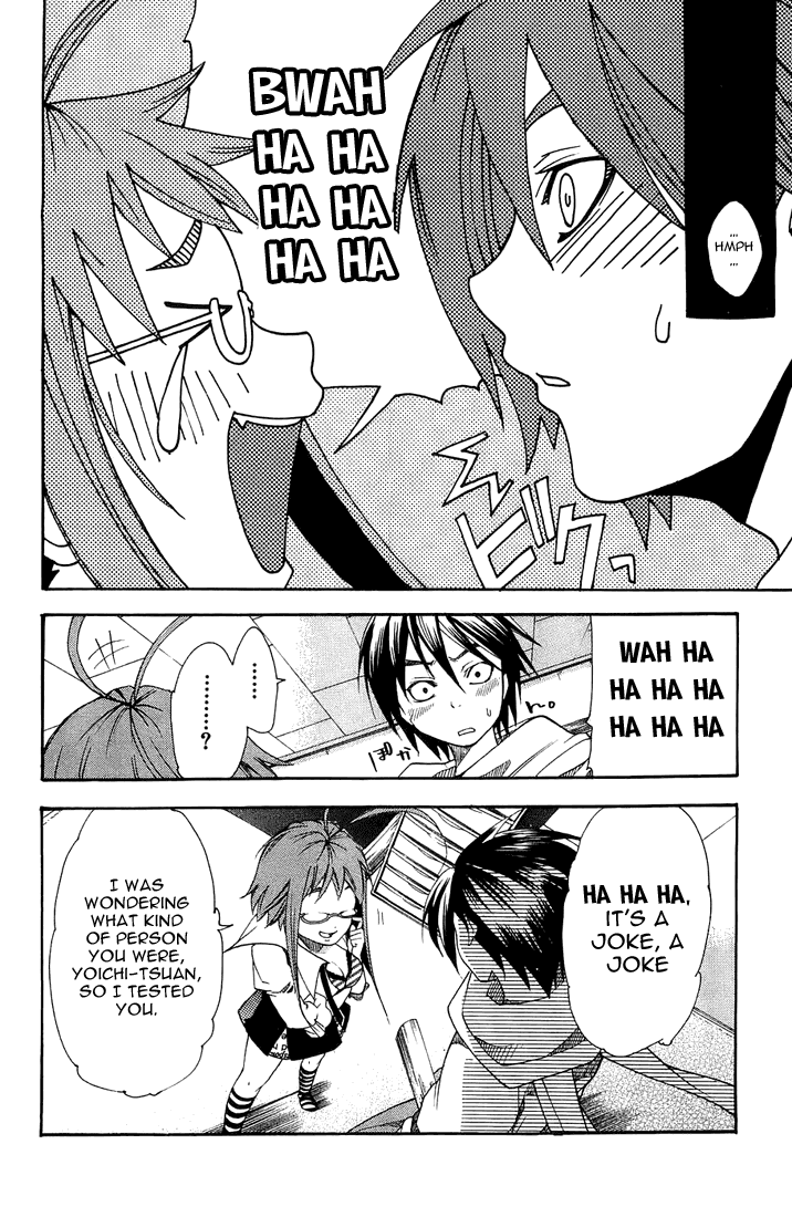 Asu no Yoichi! Chapter 3 page 32 - Chapter 3: Chihaya Pretending to Be Chihaya