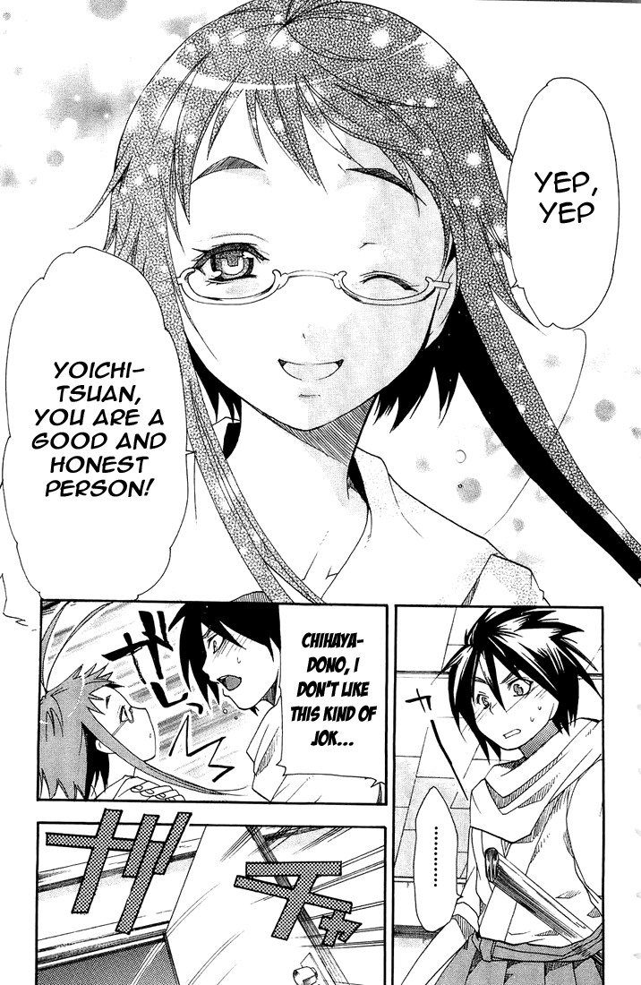 Asu no Yoichi! Chapter 3 page 33 - Chapter 3: Chihaya Pretending to Be Chihaya