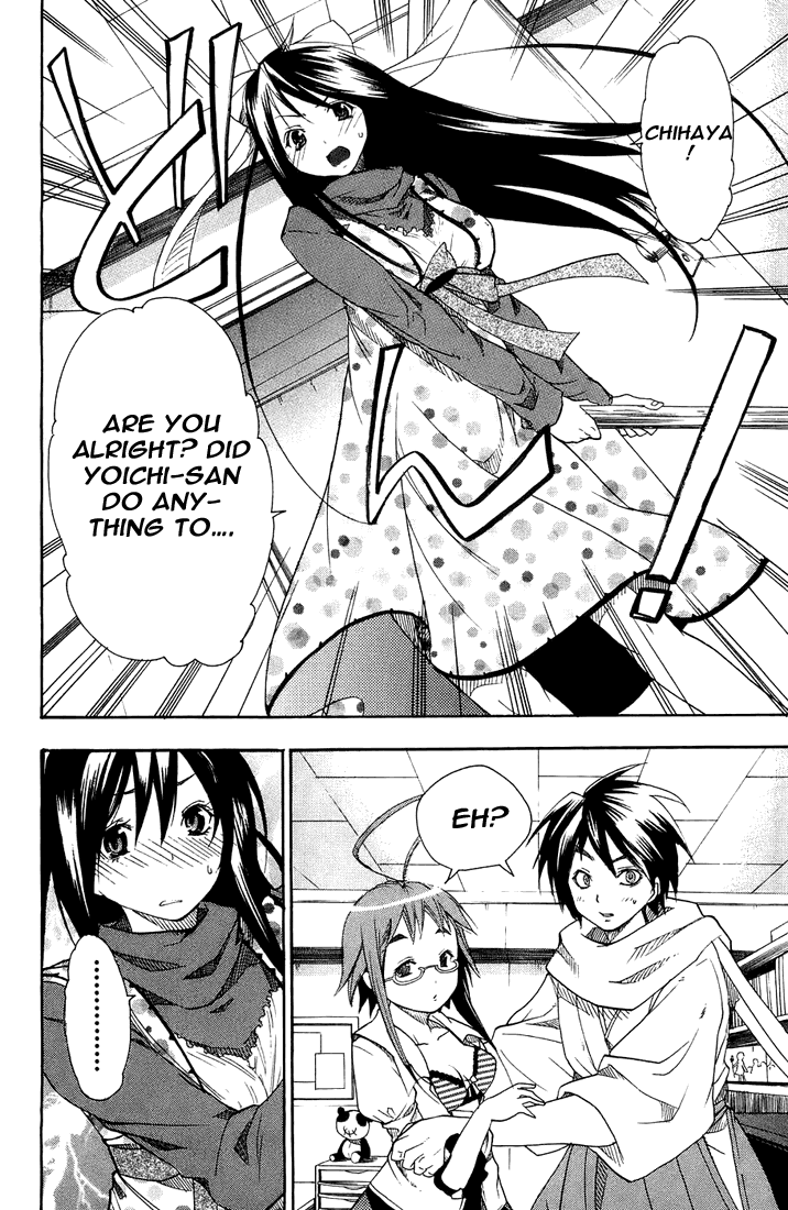 Asu no Yoichi! Chapter 3 page 34 - Chapter 3: Chihaya Pretending to Be Chihaya