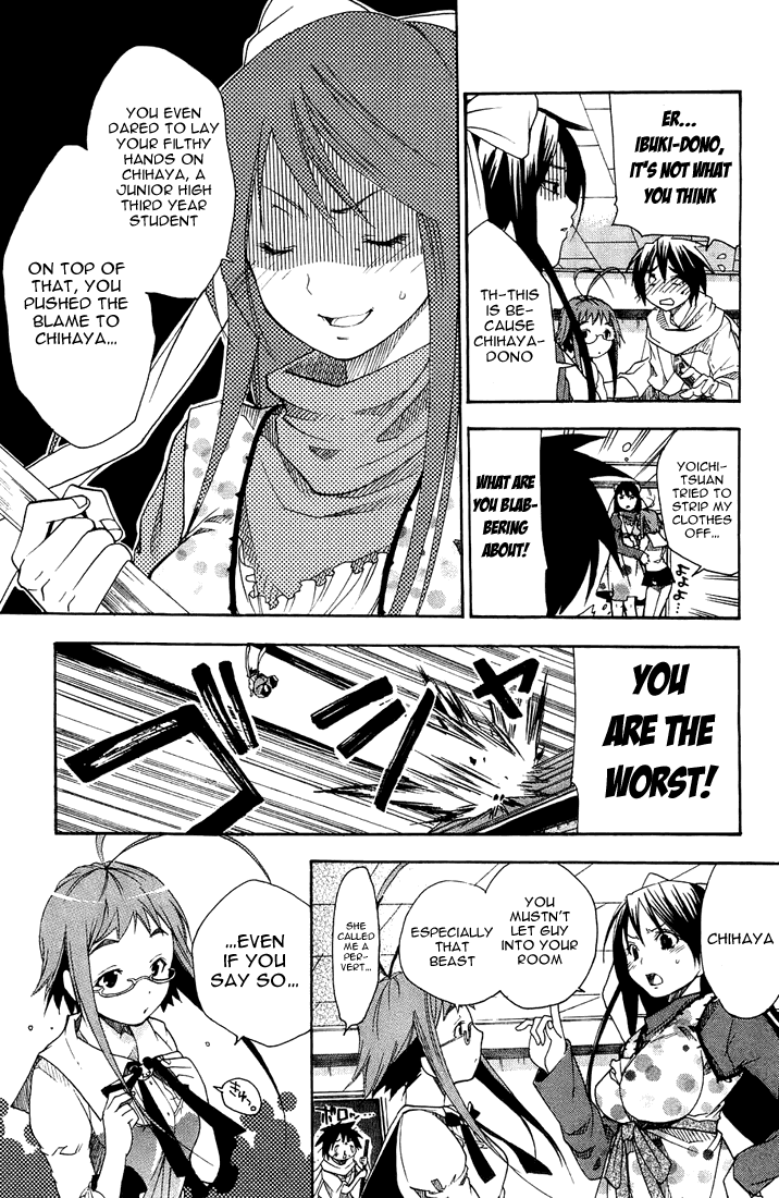 Asu no Yoichi! Chapter 3 page 35 - Chapter 3: Chihaya Pretending to Be Chihaya