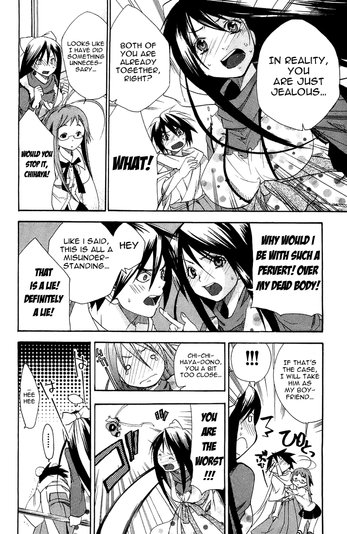 Asu no Yoichi! Chapter 3 page 36 - Chapter 3: Chihaya Pretending to Be Chihaya