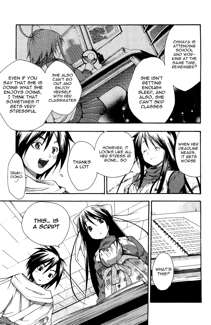 Asu no Yoichi! Chapter 3 page 39 - Chapter 3: Chihaya Pretending to Be Chihaya