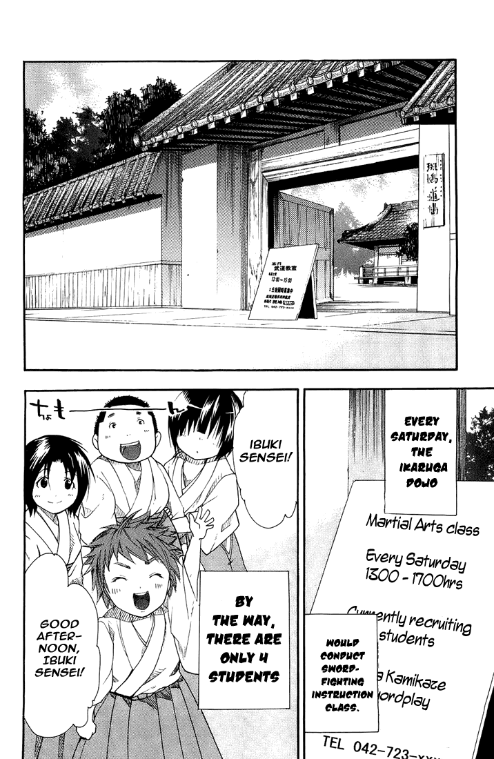 Asu no Yoichi! Chapter 3 page 4 - Chapter 3: Chihaya Pretending to Be Chihaya