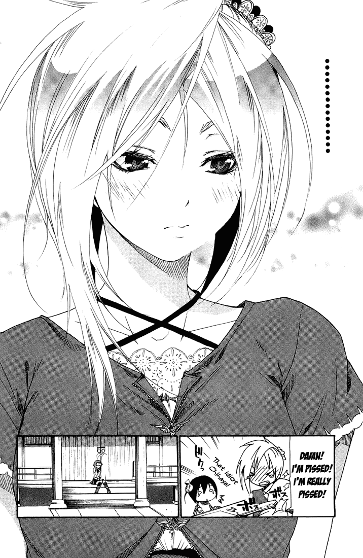 Asu no Yoichi! Chapter 3 page 42 - Chapter 3: Chihaya Pretending to Be Chihaya