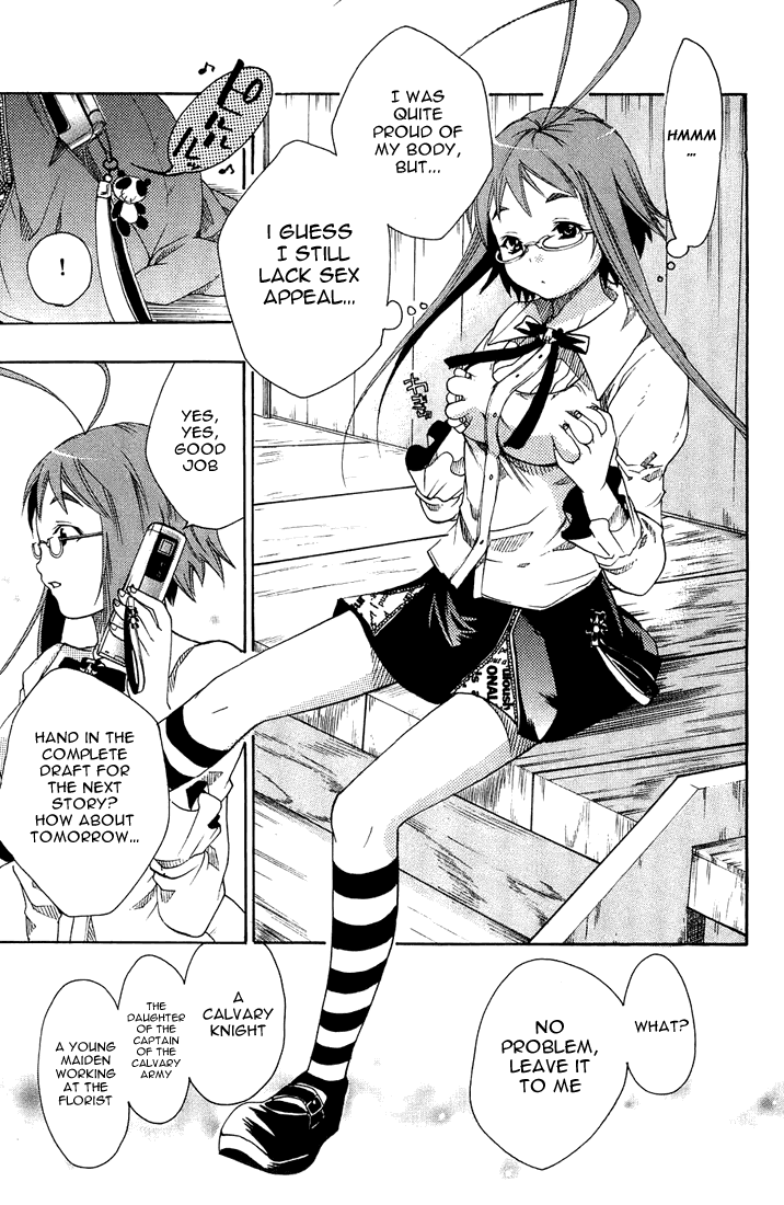 Asu no Yoichi! Chapter 3 page 43 - Chapter 3: Chihaya Pretending to Be Chihaya