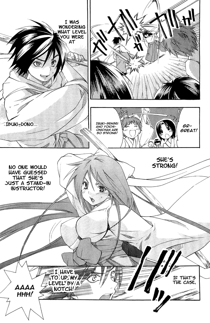 Asu no Yoichi! Chapter 3 page 9 - Chapter 3: Chihaya Pretending to Be Chihaya