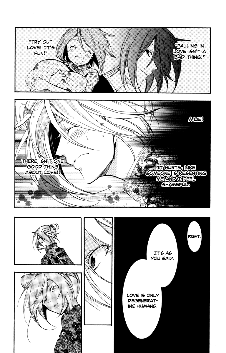 Asu no Yoichi! Chapter 30 page 10 - Chapter 30: The Melancholy of Takatsusa Angela