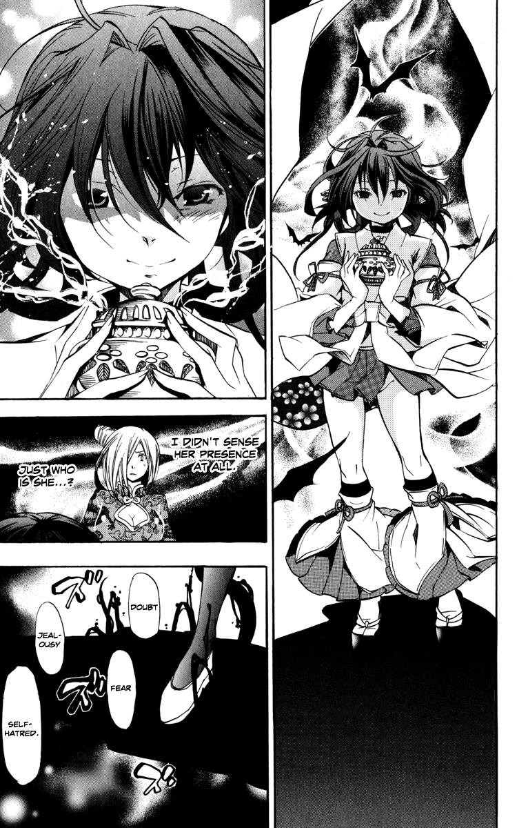 Asu no Yoichi! Chapter 30 page 11 - Chapter 30: The Melancholy of Takatsusa Angela