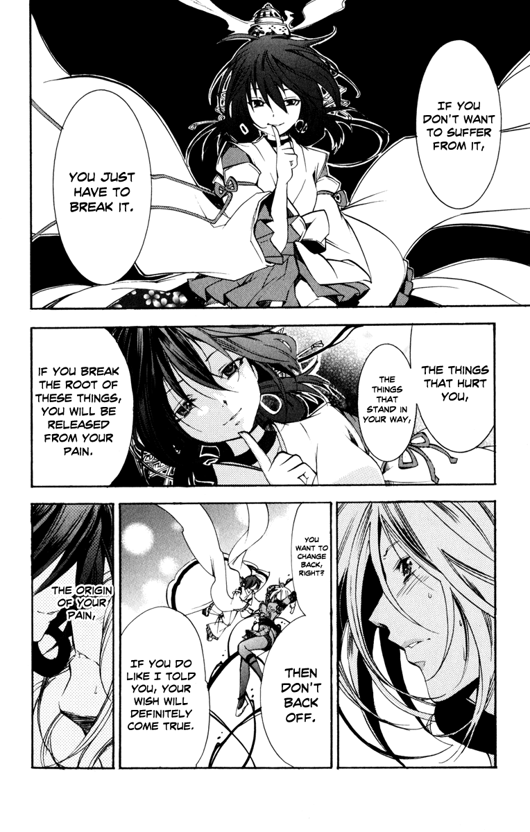 Asu no Yoichi! Chapter 30 page 14 - Chapter 30: The Melancholy of Takatsusa Angela