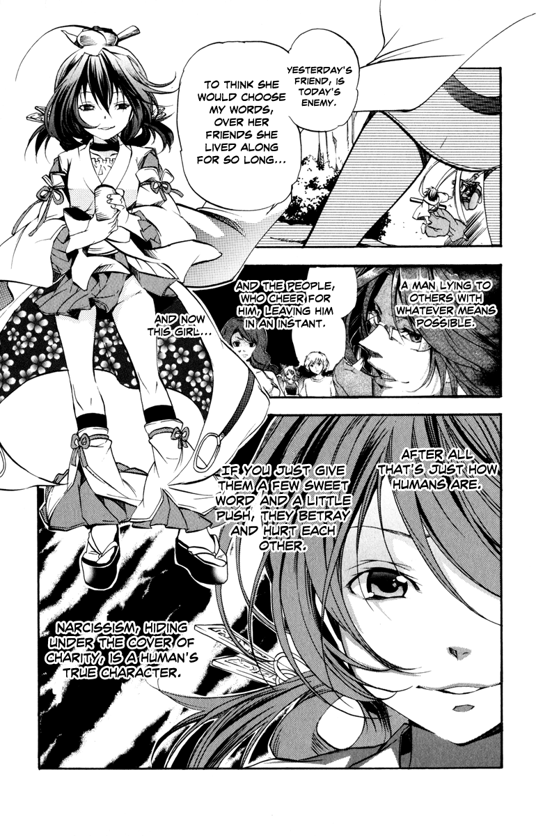 Asu no Yoichi! Chapter 30 page 23 - Chapter 30: The Melancholy of Takatsusa Angela