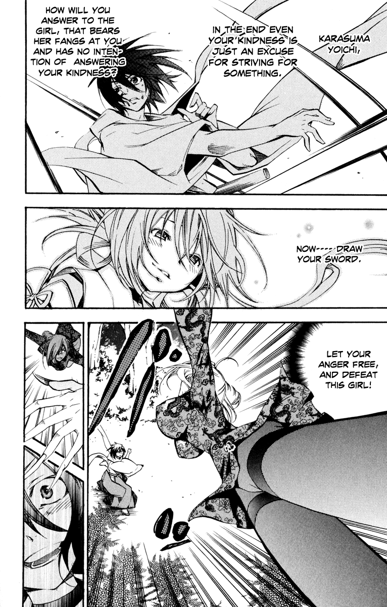 Asu no Yoichi! Chapter 30 page 24 - Chapter 30: The Melancholy of Takatsusa Angela