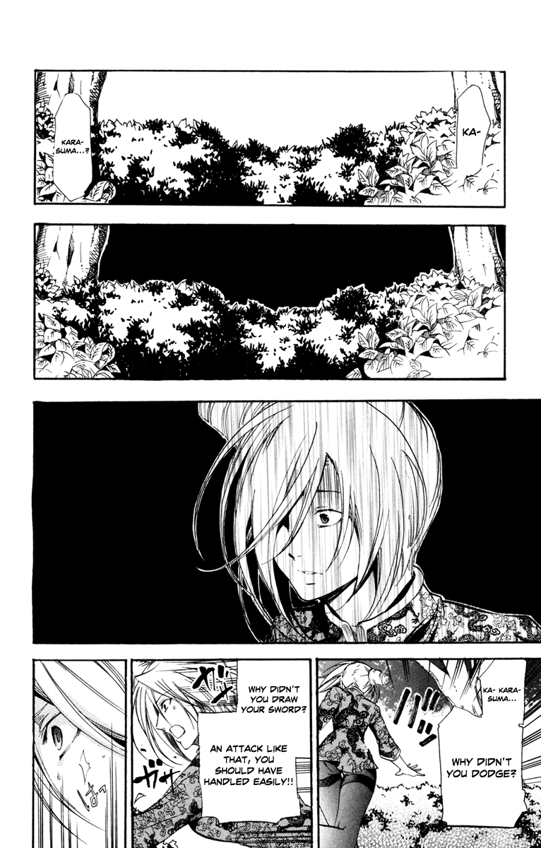 Asu no Yoichi! Chapter 30 page 26 - Chapter 30: The Melancholy of Takatsusa Angela