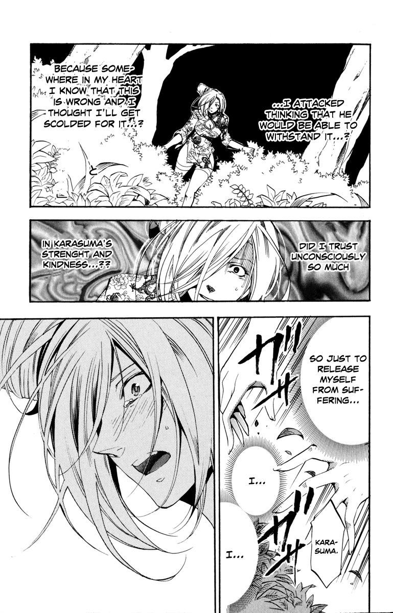 Asu no Yoichi! Chapter 30 page 27 - Chapter 30: The Melancholy of Takatsusa Angela