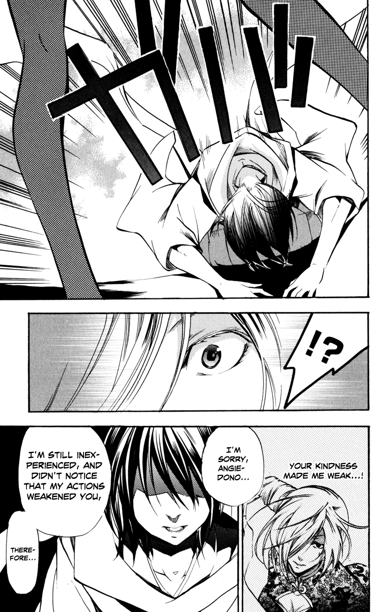 Asu no Yoichi! Chapter 30 page 31 - Chapter 30: The Melancholy of Takatsusa Angela