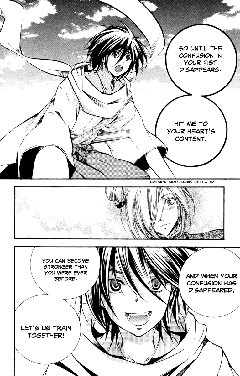 Asu no Yoichi! Chapter 30 page 32 - Chapter 30: The Melancholy of Takatsusa Angela