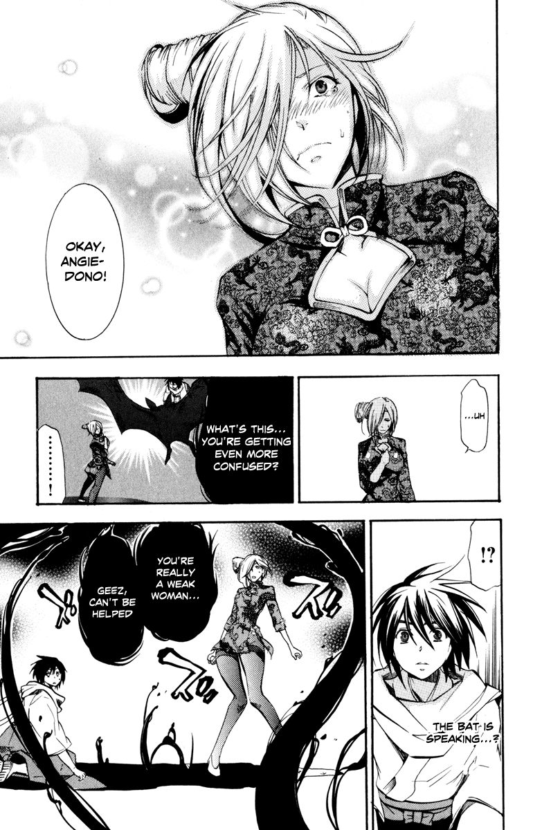 Asu no Yoichi! Chapter 30 page 33 - Chapter 30: The Melancholy of Takatsusa Angela