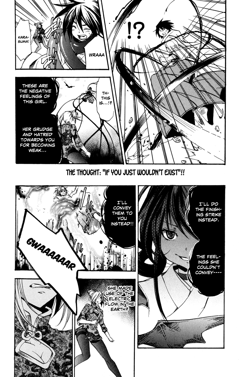 Asu no Yoichi! Chapter 30 page 34 - Chapter 30: The Melancholy of Takatsusa Angela