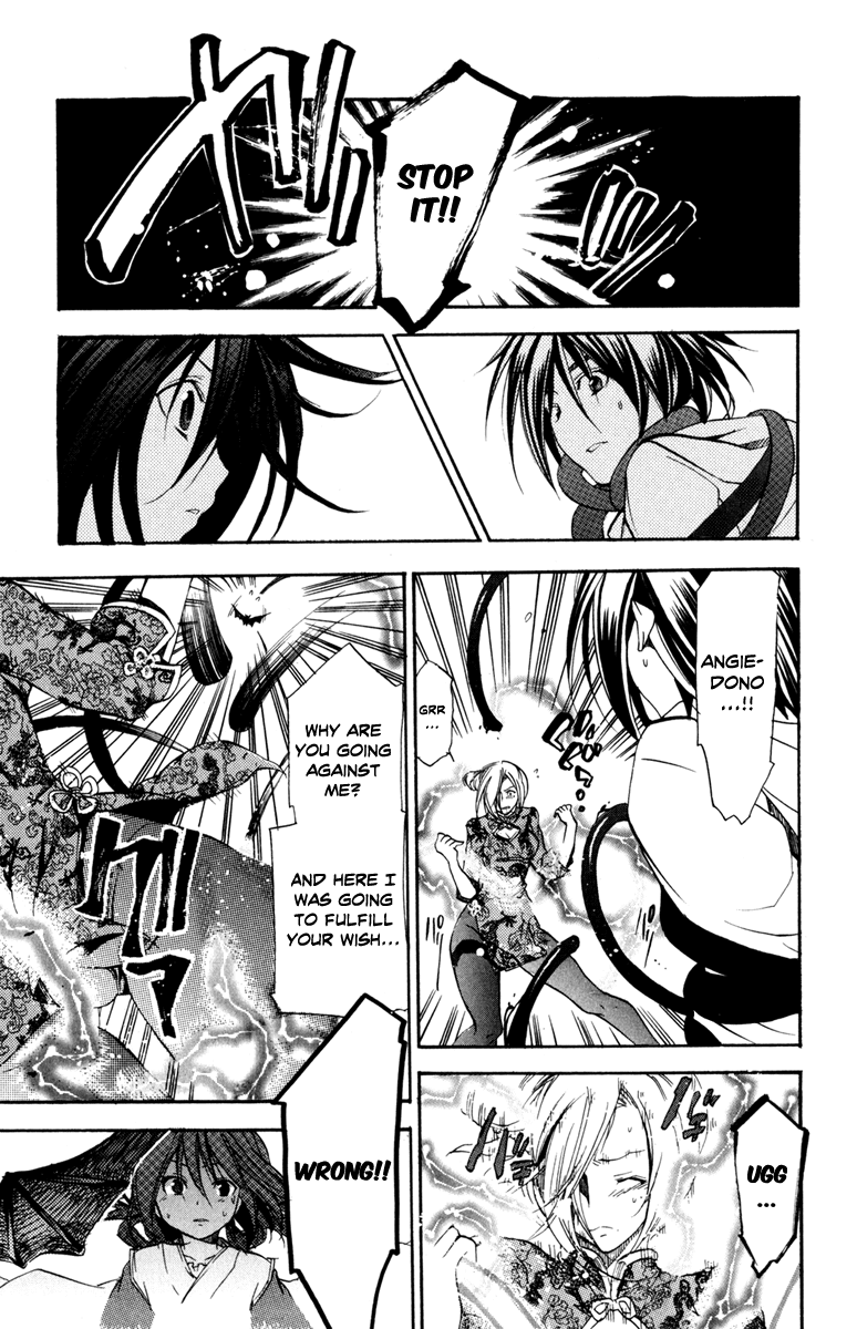 Asu no Yoichi! Chapter 30 page 35 - Chapter 30: The Melancholy of Takatsusa Angela
