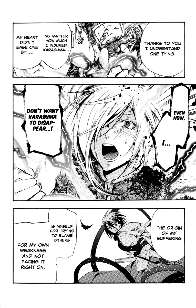 Asu no Yoichi! Chapter 30 page 36 - Chapter 30: The Melancholy of Takatsusa Angela