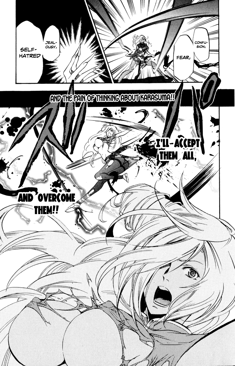Asu no Yoichi! Chapter 30 page 37 - Chapter 30: The Melancholy of Takatsusa Angela