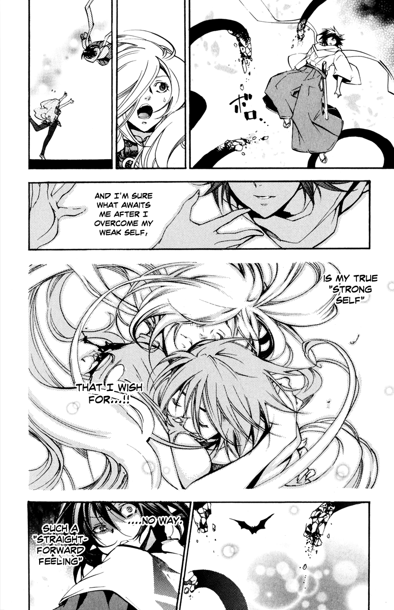Asu no Yoichi! Chapter 30 page 38 - Chapter 30: The Melancholy of Takatsusa Angela
