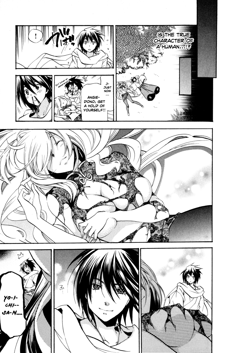 Asu no Yoichi! Chapter 30 page 39 - Chapter 30: The Melancholy of Takatsusa Angela