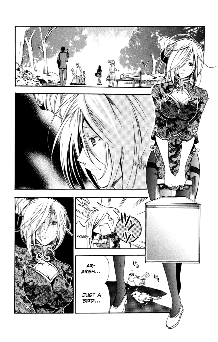 Asu no Yoichi! Chapter 30 page 4 - Chapter 30: The Melancholy of Takatsusa Angela